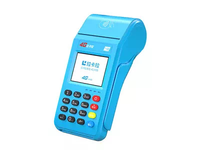 阎良区拉卡拉传统大POS机